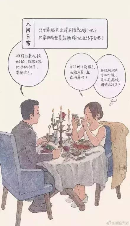 微信设置一个月可见还是半年可见,微信怎么开三个月可见