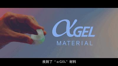 缓震跑鞋和科技跑鞋区别,跑鞋缓震和马拉松跑鞋缓震