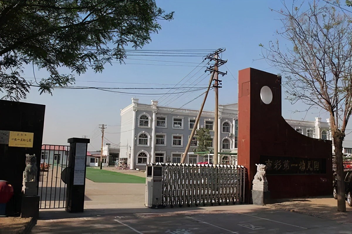 顺义2022年幼儿园划片,顺义幼儿园划片