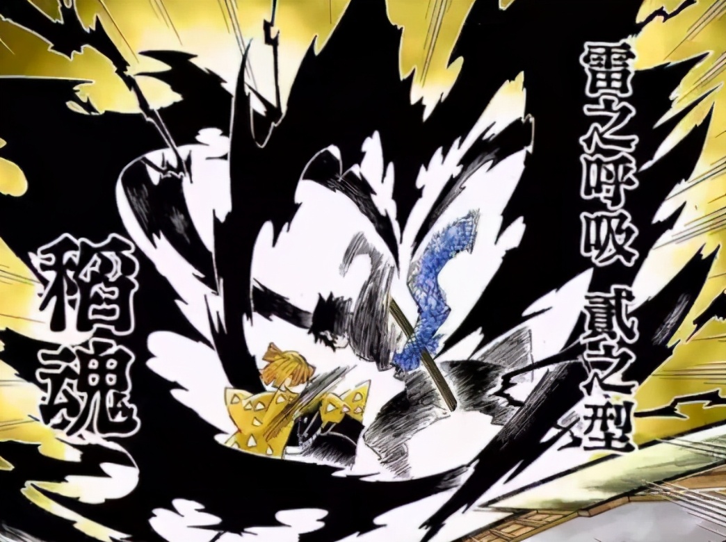 鬼杀队所有人都会呼吸法吗,鬼杀最强呼吸法