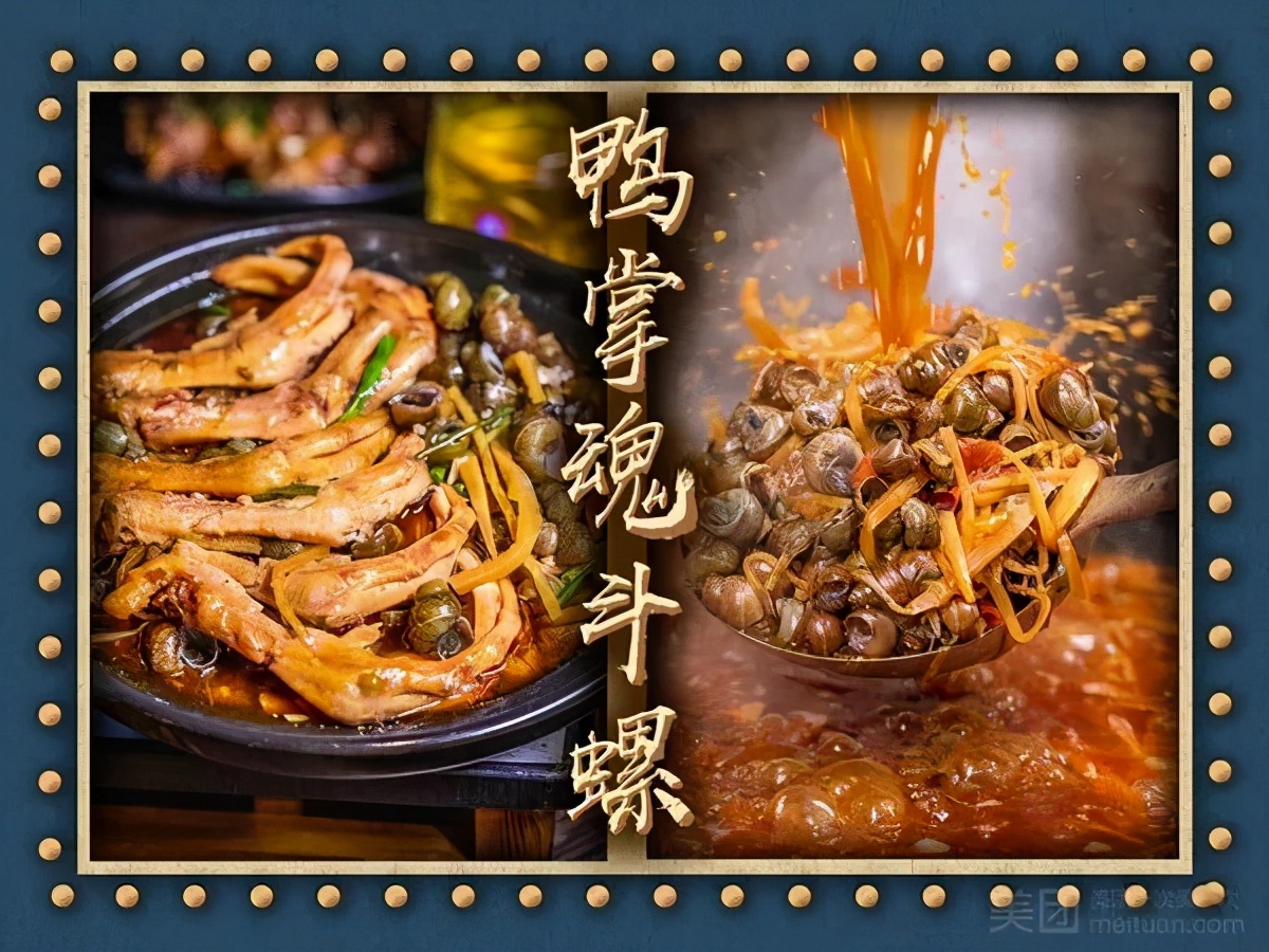 深圳十大美食街尝遍深圳美食,深圳美食街不容错过的美食盘点