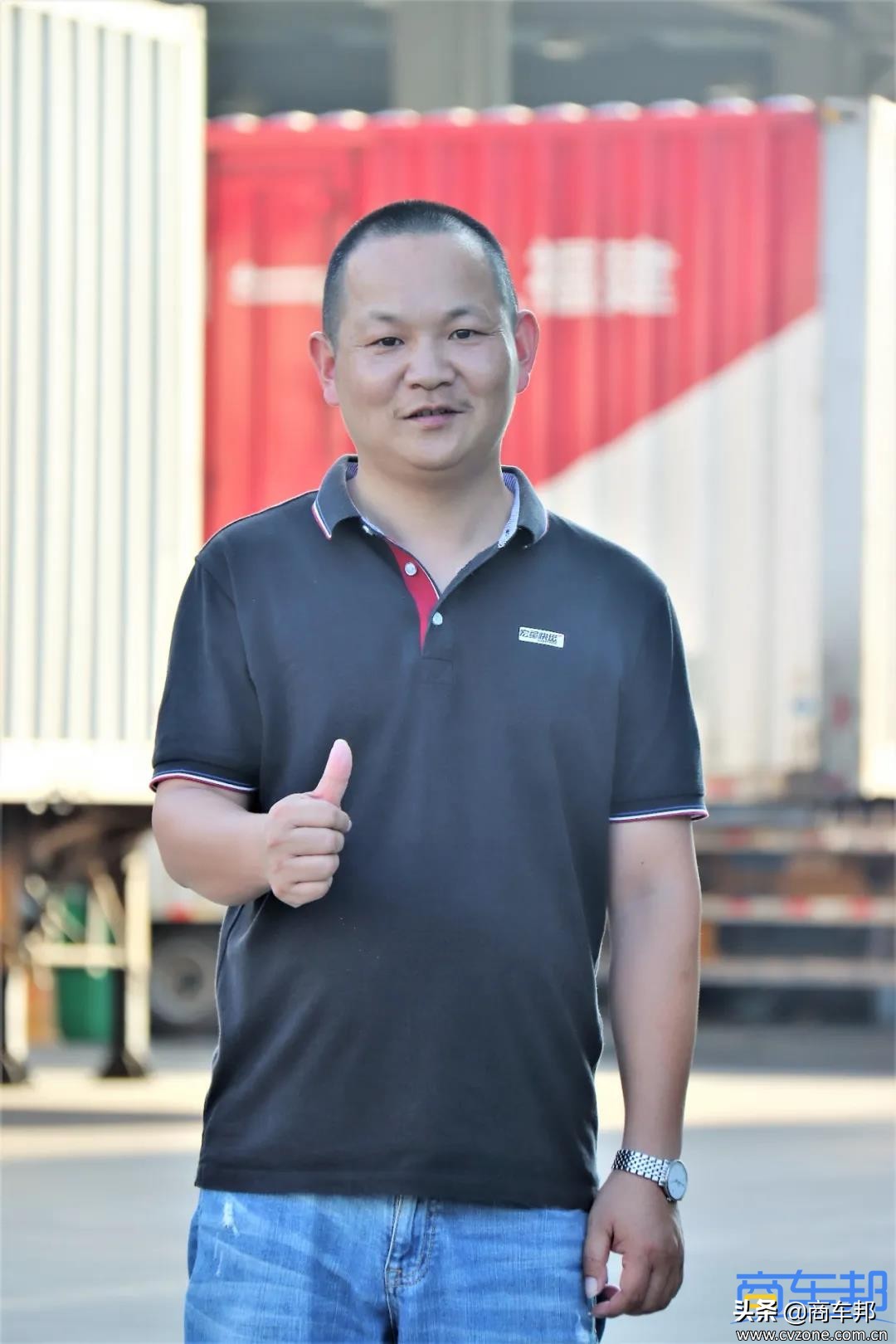 宏星快运,宏星快运物流查询