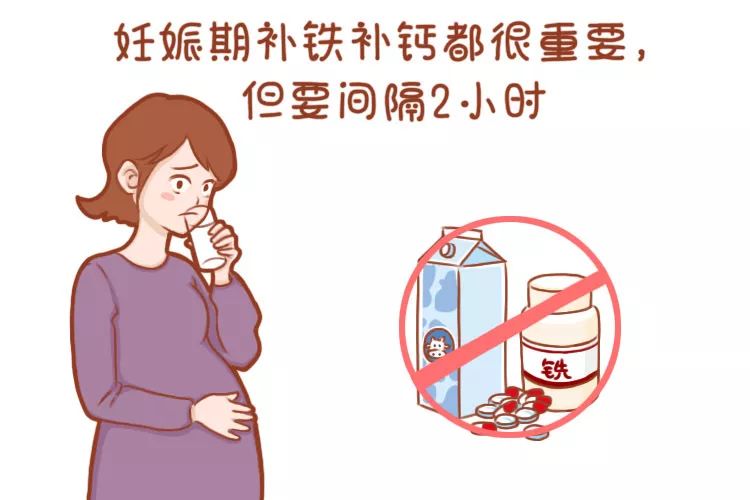 孕妇缺铁性贫血会影响孩子发育吗,孕期缺铁性贫血对宝宝有什么影响
