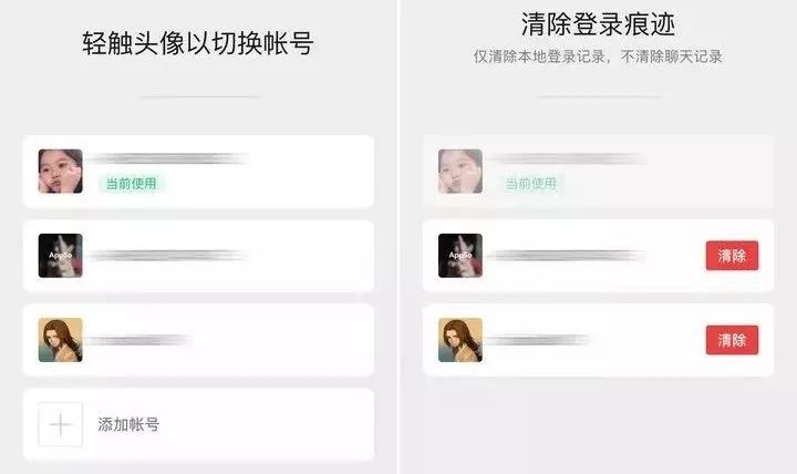 微信怎么开启斗图功能,微信斗图必备100个功能