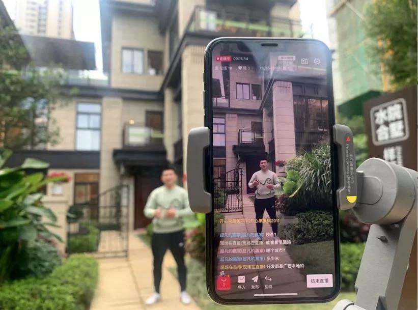 淘宝直播工作靠谱么,淘宝直播岗位