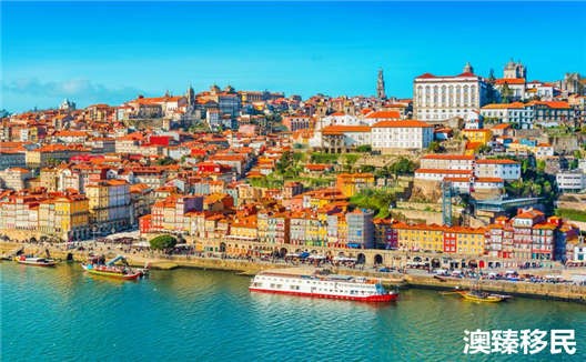 移民在葡萄牙的真实生活,移民葡萄牙的真实感受是什么呢