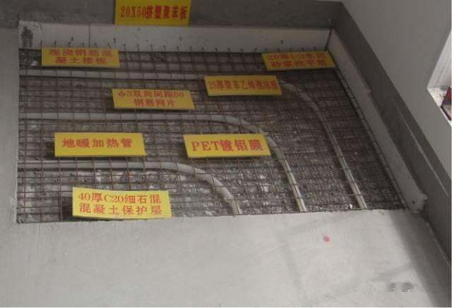 装饰工程质量通病解析图文,建筑渗漏分析图