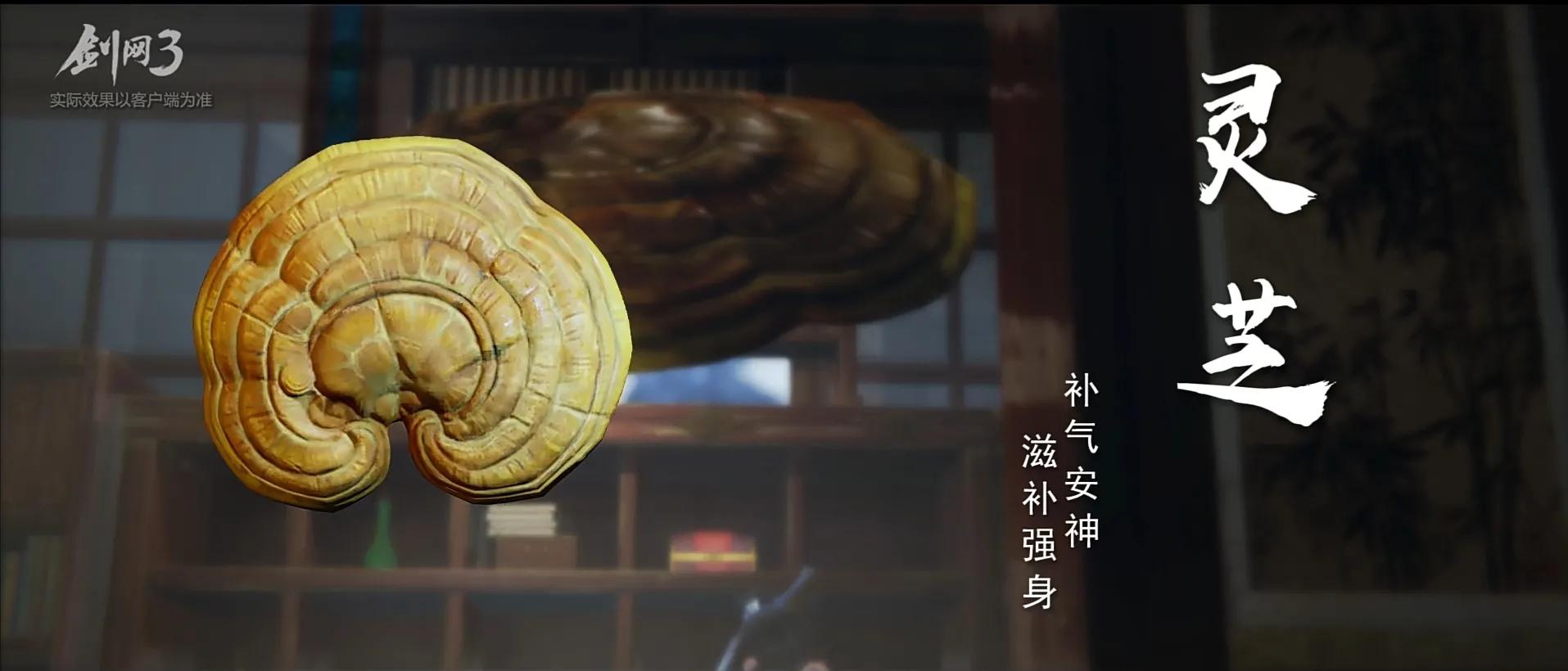 剑网三全门派介绍纯阳宫七秀坊,剑网三老门派是哪些