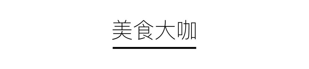 上海丽宝乐园,丽宝乐园好玩的地方