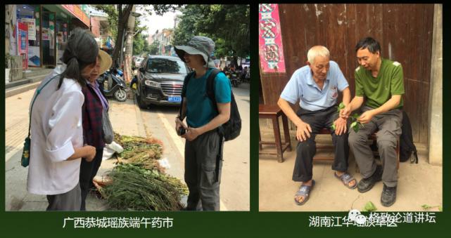 为什么长毛的火腿还能吃,长毛的火腿肠吃了会怎样