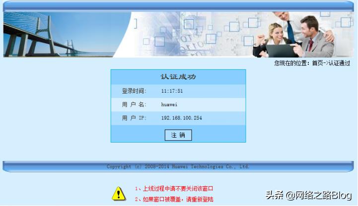鐢辨祬鍏ユ繁鐜╄浆鍗庝负wlan2,鐢辨祬鍏ユ繁鐜╄浆鍗庝负wlan