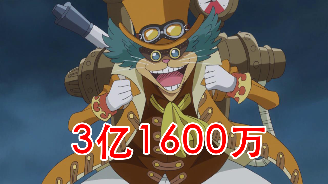 海贼王马尔科vs烬和奎因第几集,马尔科vs烬和奎因到底谁占上风