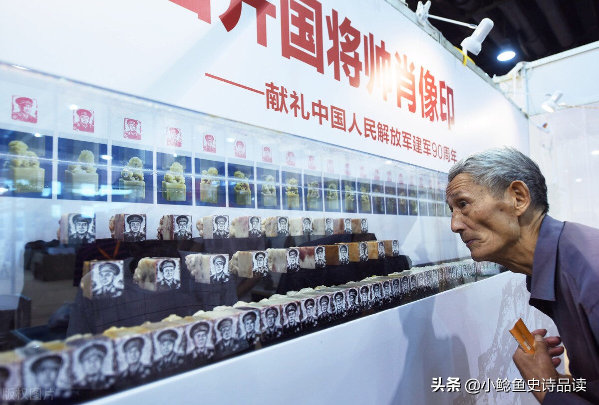 十大元帅和大将中将,开国元帅大将上将名单