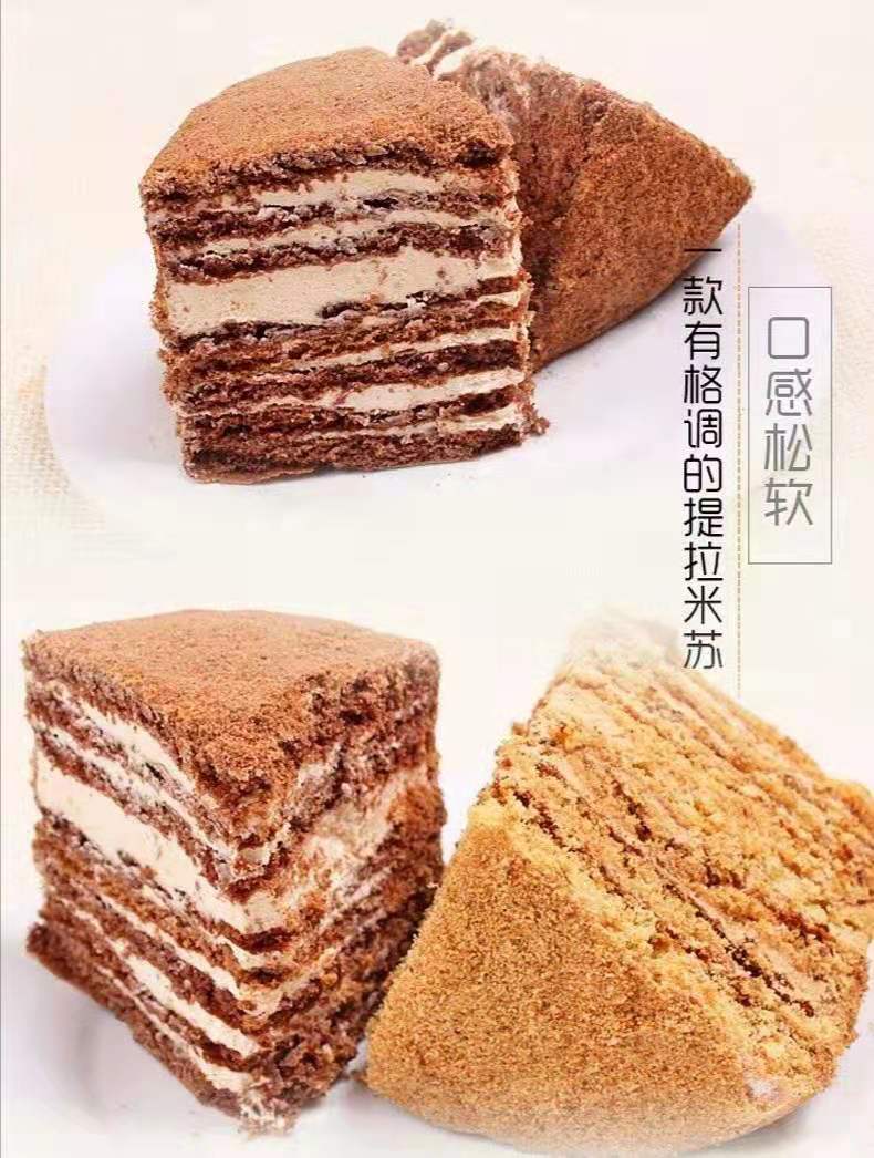 俄罗斯零食超市,俄罗斯零食推荐平价低卡又好吃