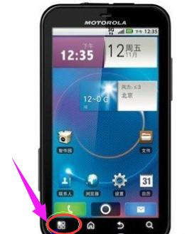 手机连上无线网不能上网怎么回事,无线网络连接上但上不了网怎么办
