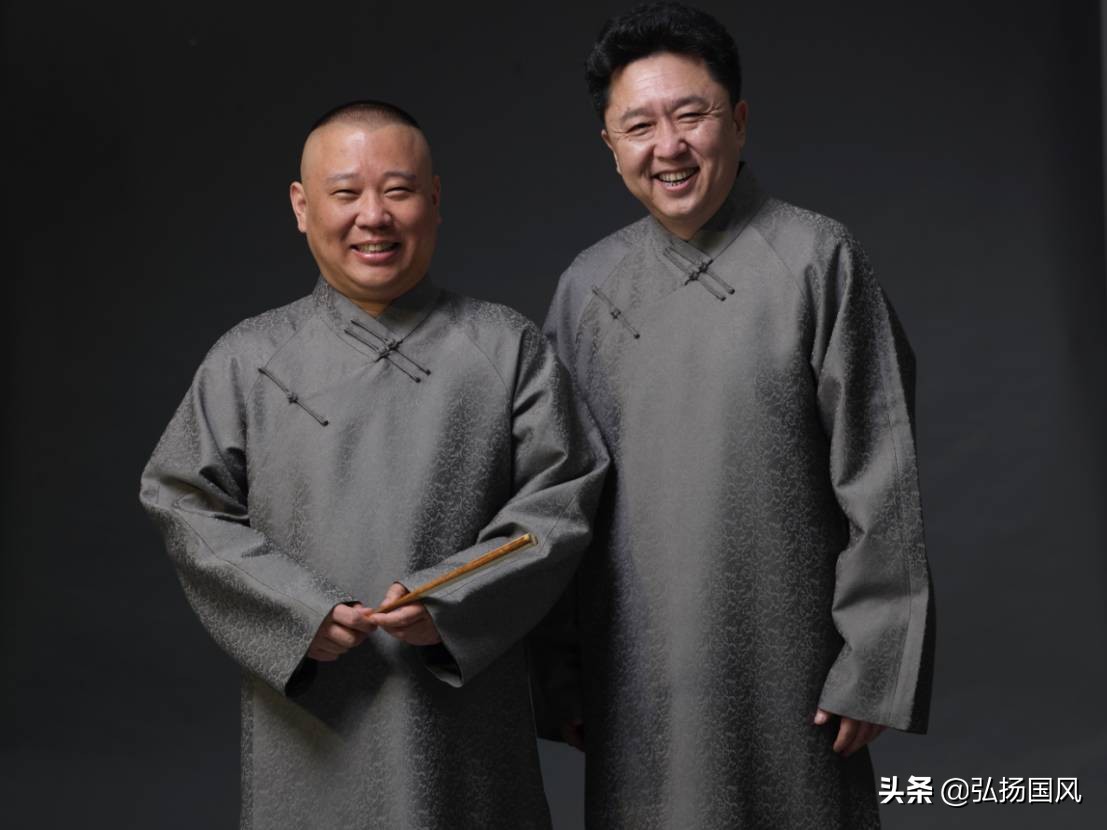 五龙捧圣张云雷郭德纲,郭德纲给张云雷写的太平歌词