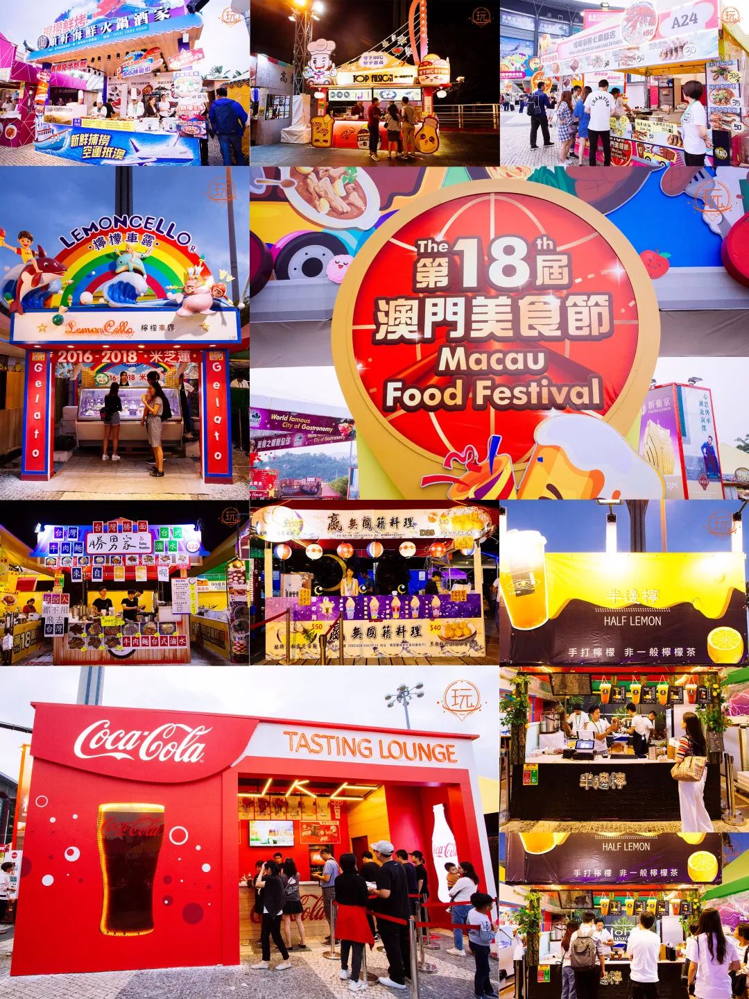 双十一来了这份攻略请收好,双十一过后你还不来吃土吗