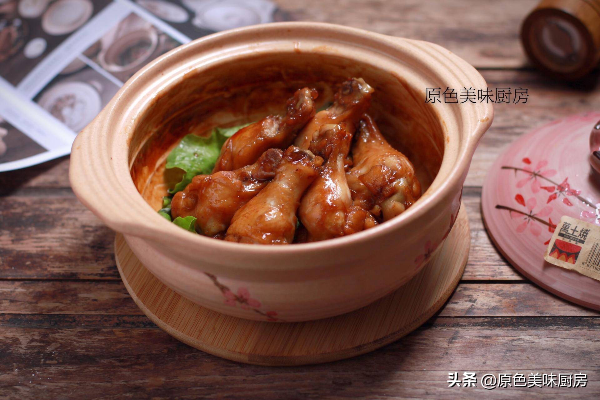 香嫩鸡翅根,怎么做鸡翅根好吃又简单易学