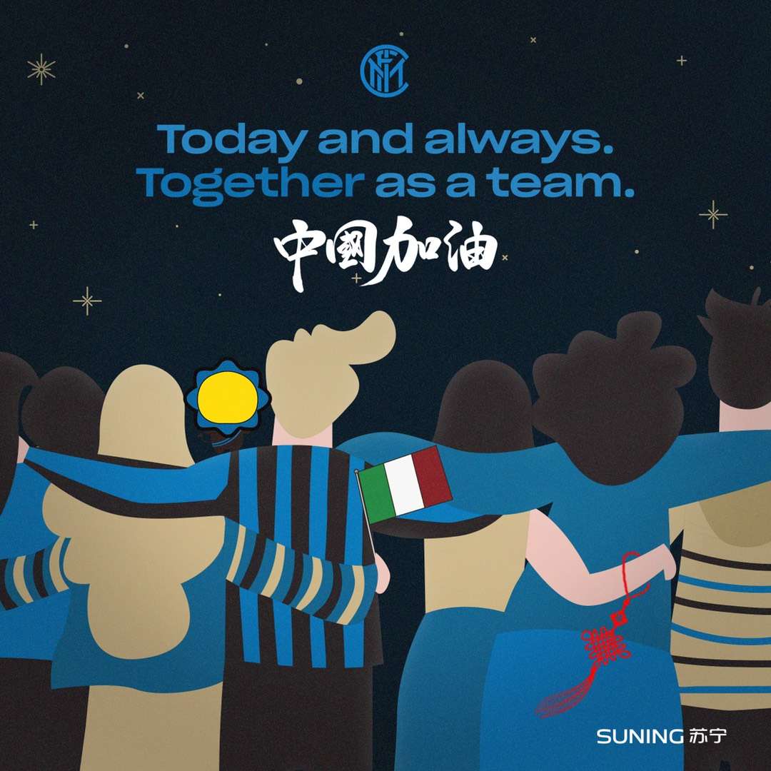 为张康阳点赞！国际米兰主席率俱乐部成员，向武汉捐赠30万只口罩