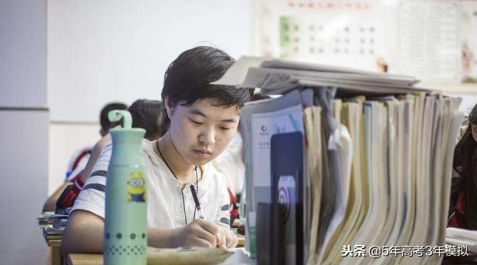 考试遇到不会选的题目怎么办,考试遇到不会做的题怎么办二年级