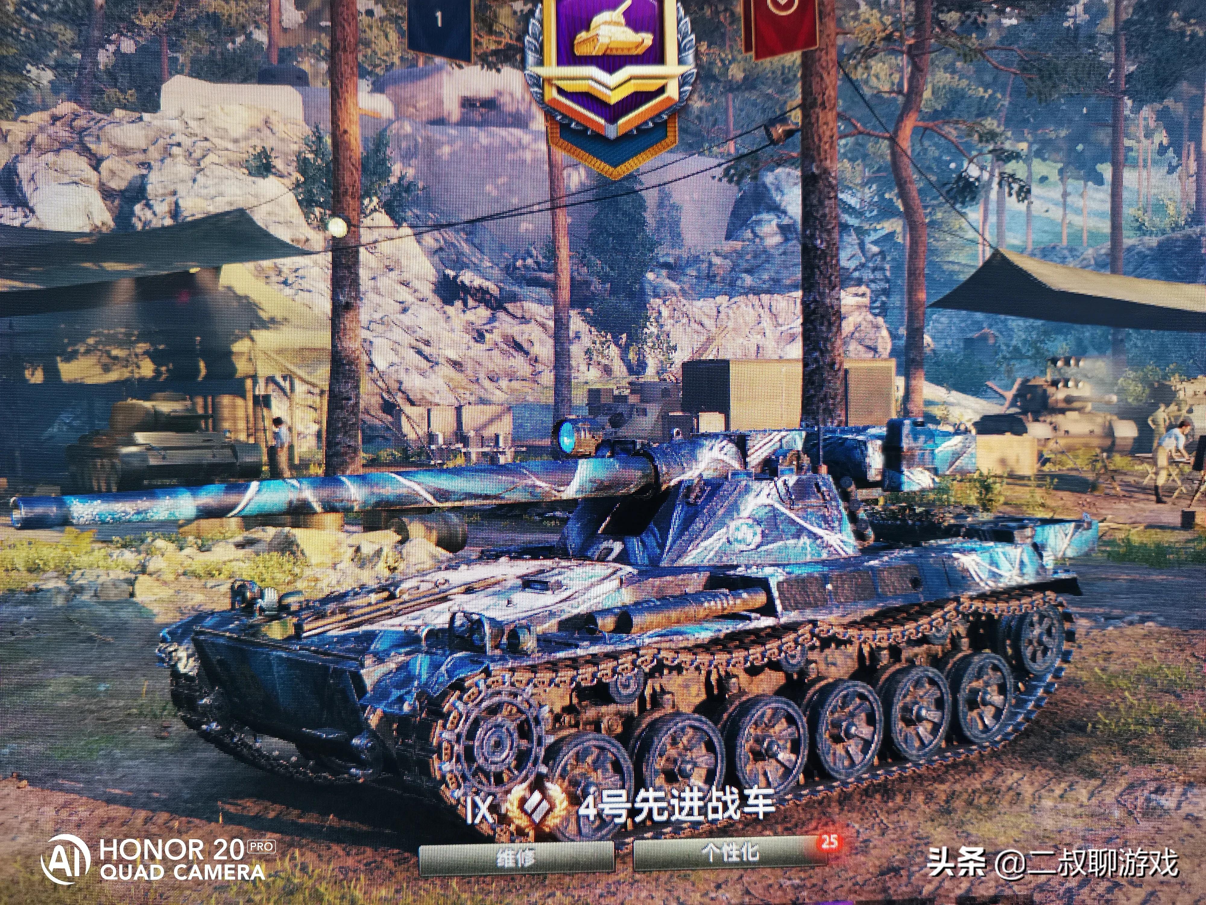 坦克世界可以保留的6级车,4号先进战车能打通行证吗