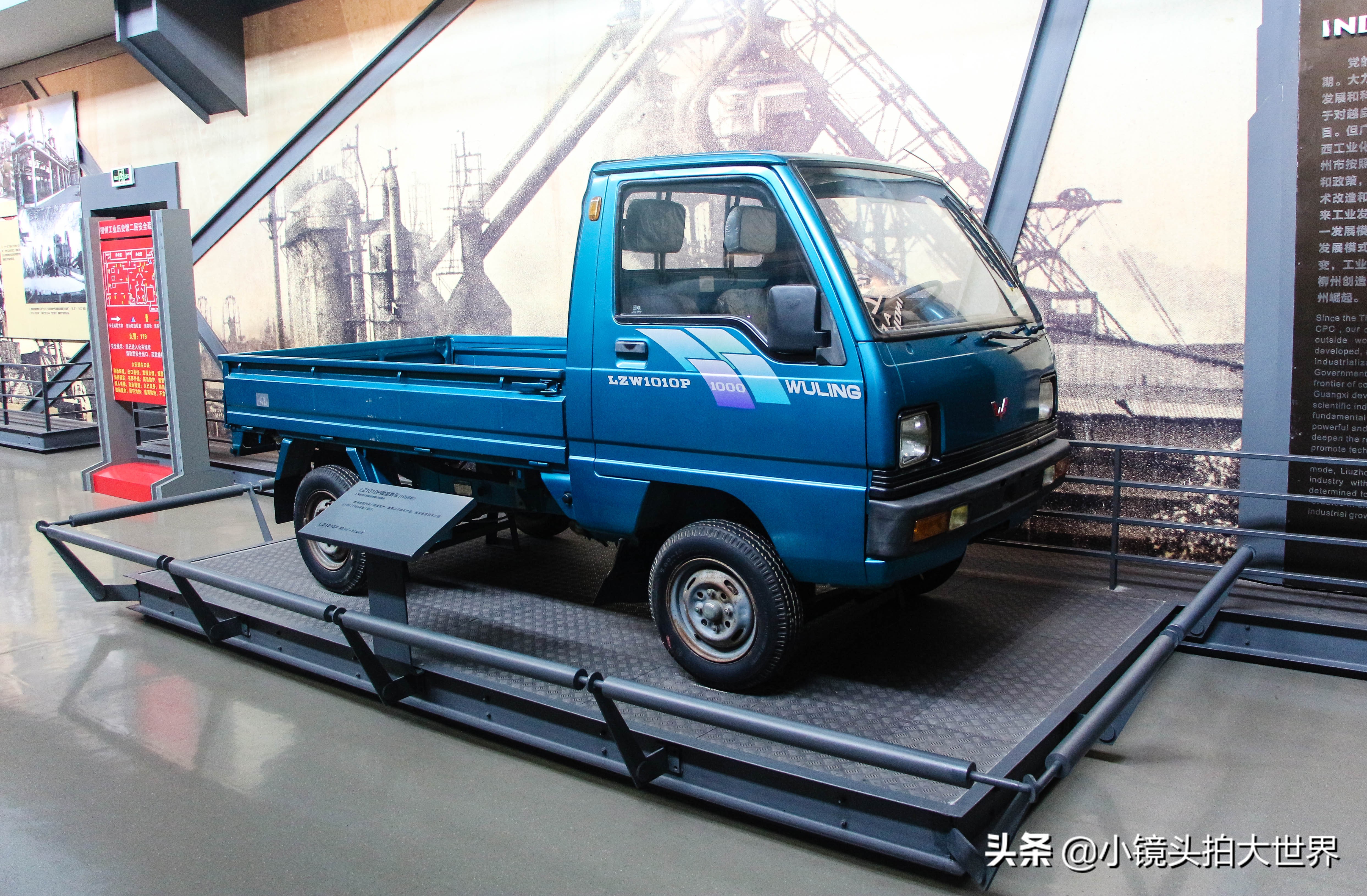 柳州工业博物馆寄存,柳州工业博物馆图片