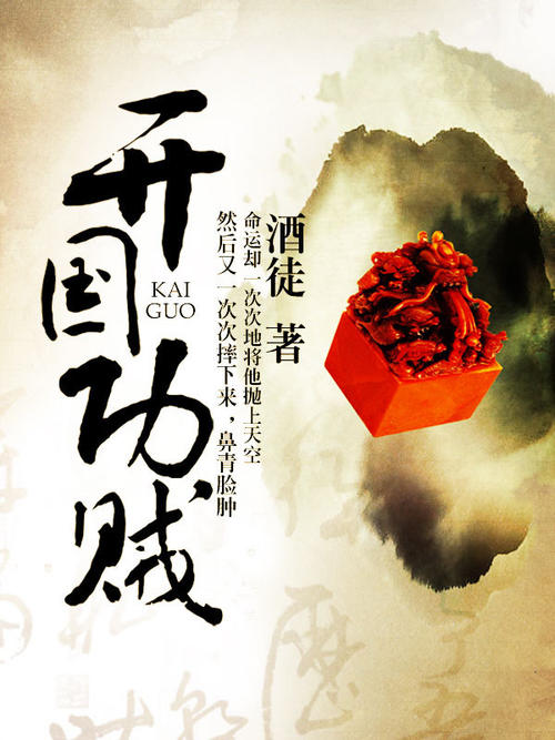 书荒免费小说最新版,书荒精品50本