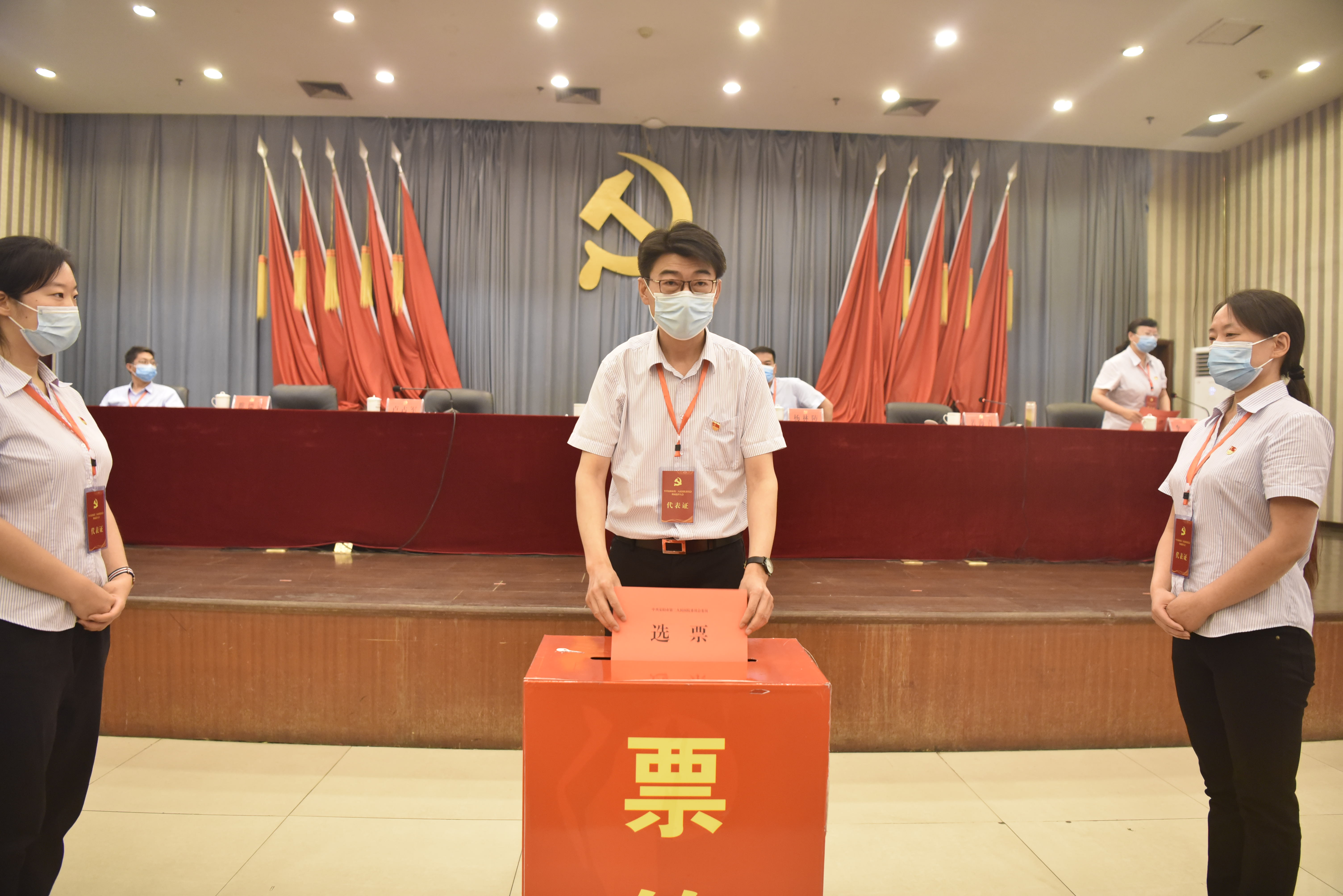 笃行致远砥砺前行发音,笃行致远砥砺前行什么意思