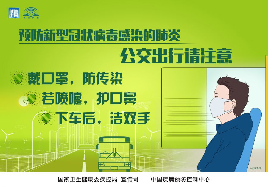 到抗疫一线医护人员需要什么条件,走到一线去抗击疫情