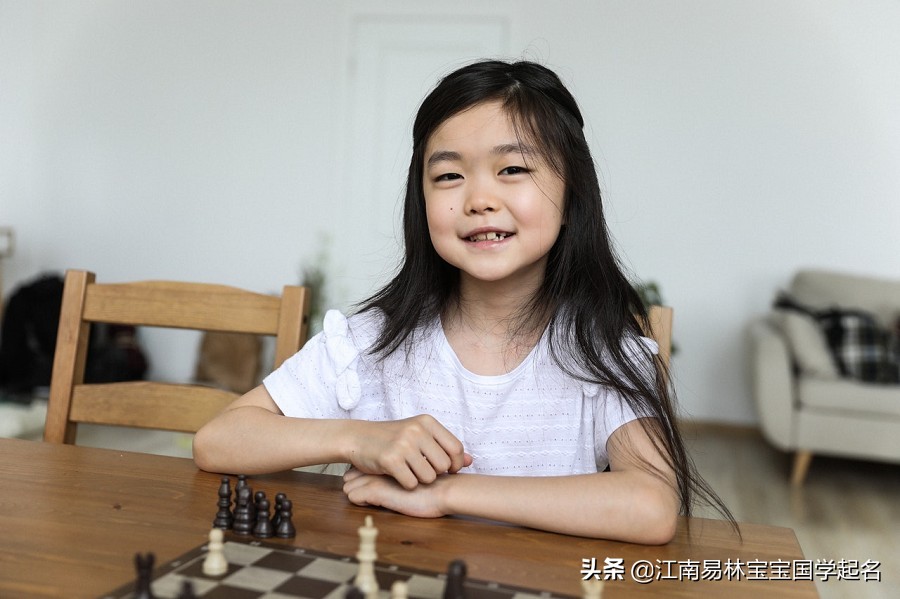 国学取名女孩,国学起名女孩名带金