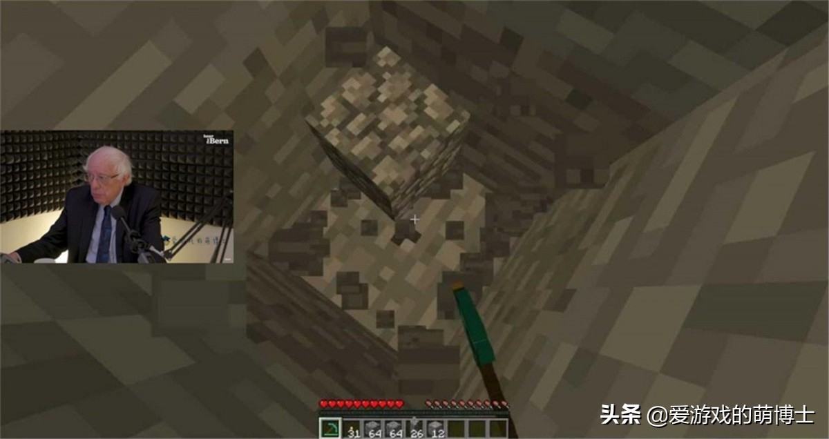 在《我的世界》中快乐学习？波兰政府为学生们开启了官方服务器