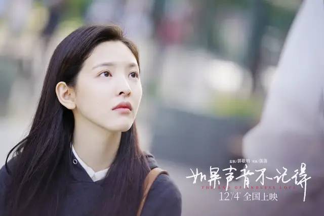 评价郭敬明的小说和电影,郭敬明谈电影评价