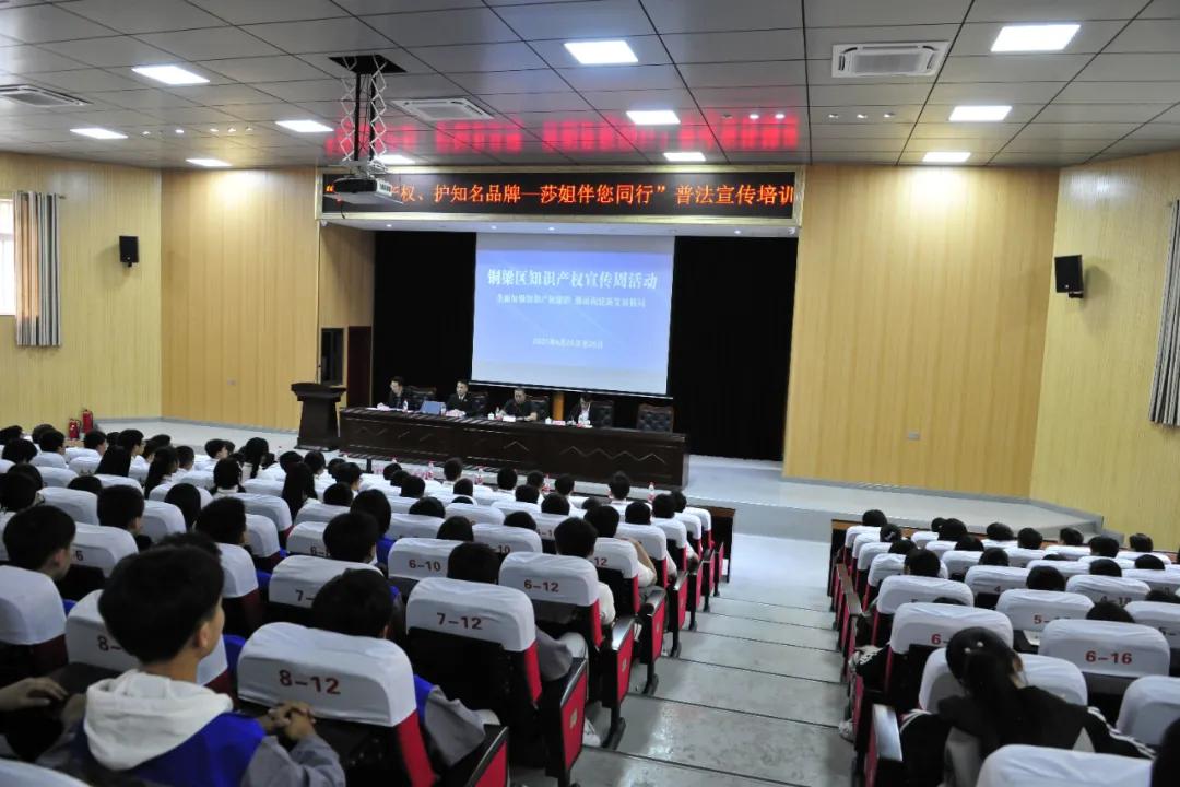 我为群众办实事解难题,我为群众办实事我为基层解难题