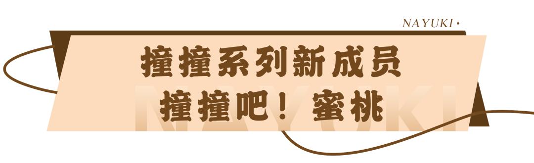 奈雪奶茶鲜果茶,奈雪奶茶推荐排行榜前十名