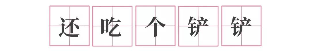 讲起抗疫故事,听战疫故事