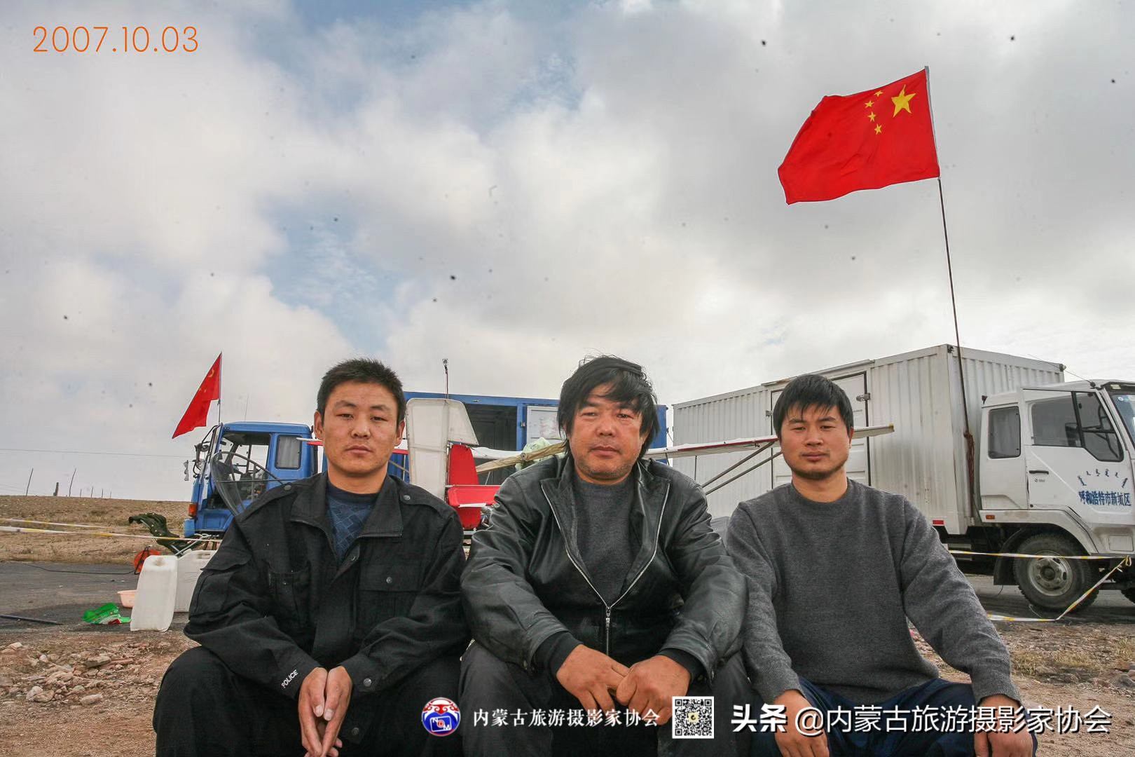 诺敏蒙古族,蒙古族网红诺敏