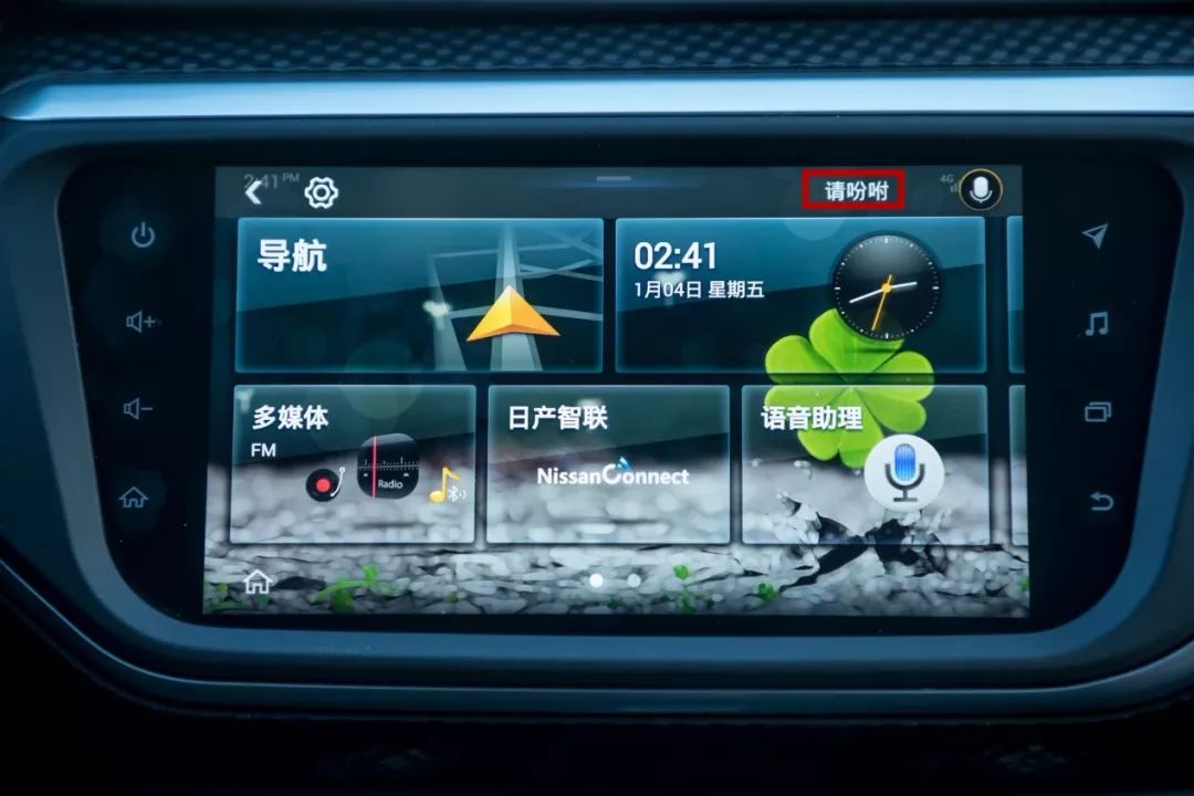 2019款新蓝鸟值得买吗,2019款蓝鸟性能了解