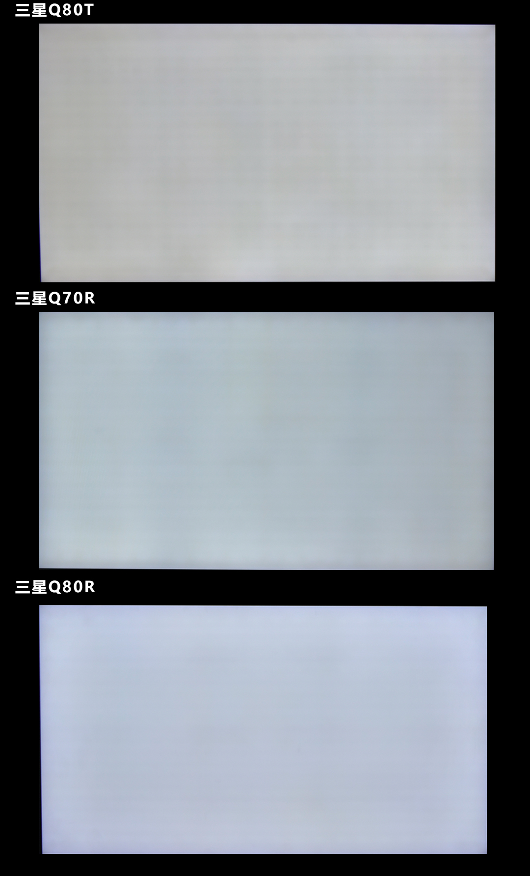 三星电视q80t缺点,三星qledq80r4k55寸电视评测