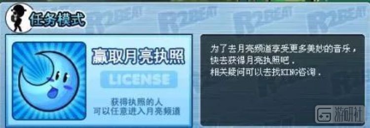 qq音速退市还能玩吗,揭秘qq音速退市原因