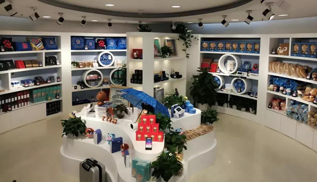 在百度工作年纪大了会失业吗,在百度工作经常出差好吗