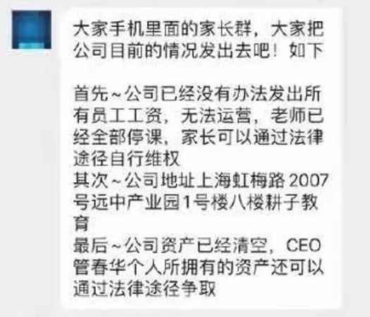 少儿编程怎么规划,做少儿编程