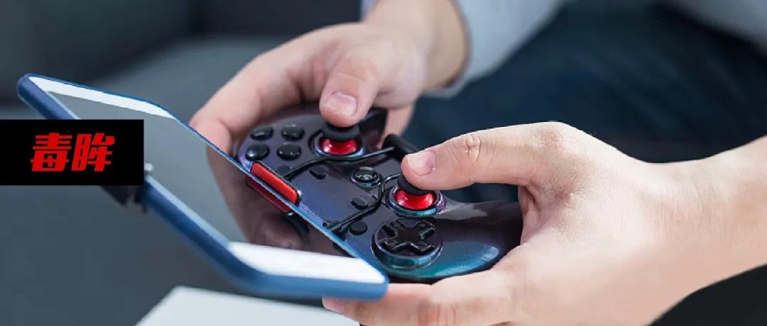 花666元买了三个红包,花666美金买盲盒