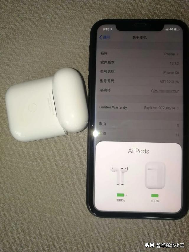 airpodsmax华强北和正品功能对比,airpods华强北最强版本评测