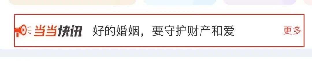 李国庆的*亡流**皇帝复辟之路