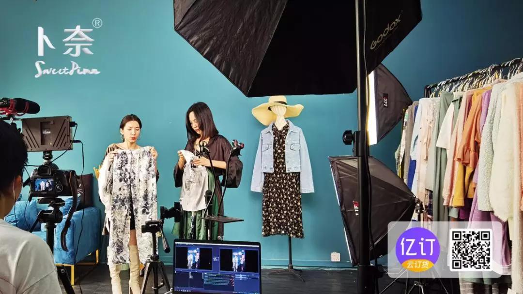 云订货怎么做,云订货和易订货