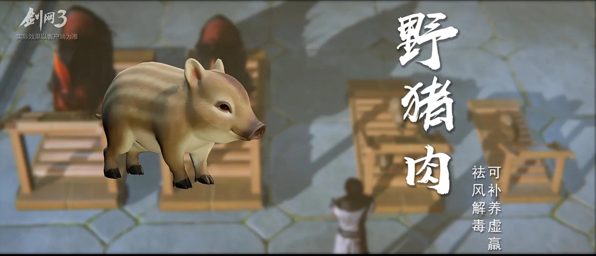 剑网三全门派介绍纯阳宫七秀坊,剑网三老门派是哪些