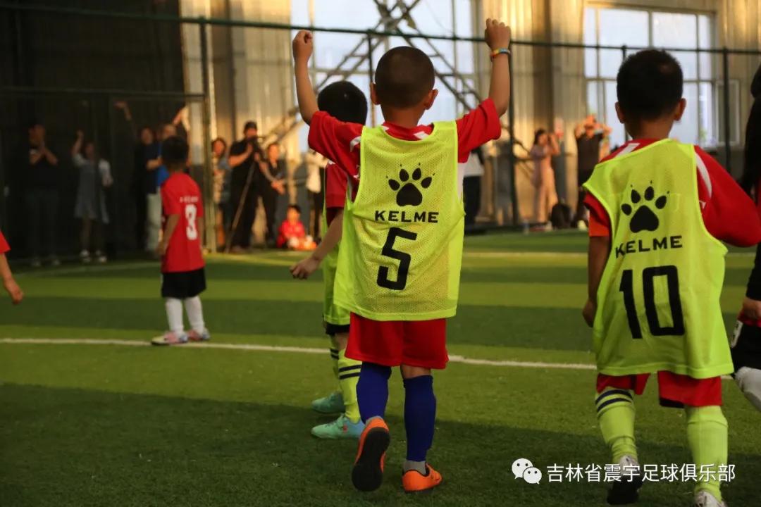 快乐童年，足球相伴！——震宇足球俱乐部“超级比赛日”精彩瞬间