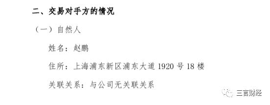 招财猫事件原视频,聚财猫最新事件