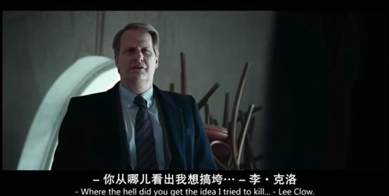 史蒂夫乔布斯的发展史,史蒂夫乔布斯的传奇人生