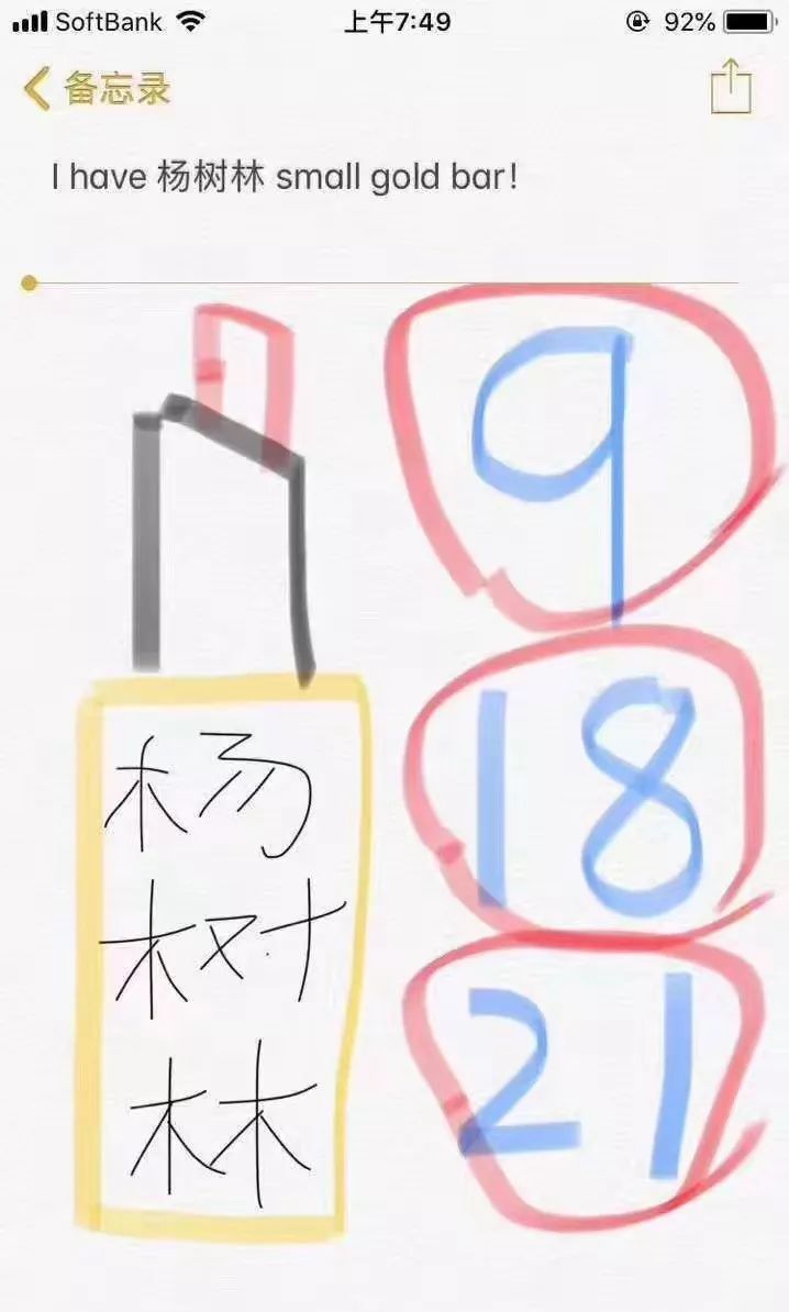 微商代购有用吗,关于微商和代购